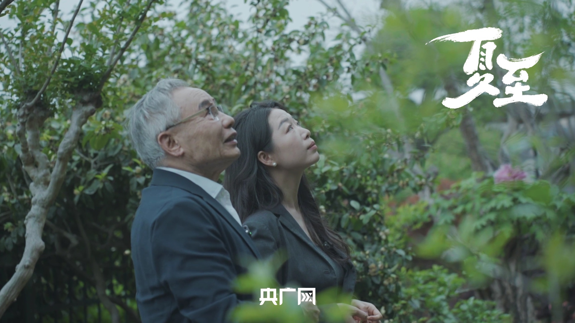 百姓身边无小事 细节之处暖人心