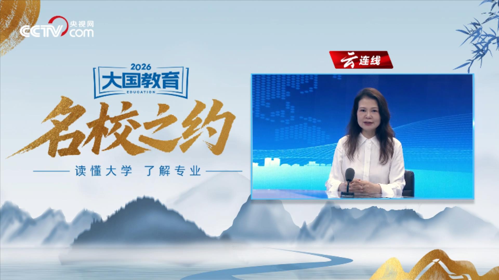 解放军次围岛行动示意图对比