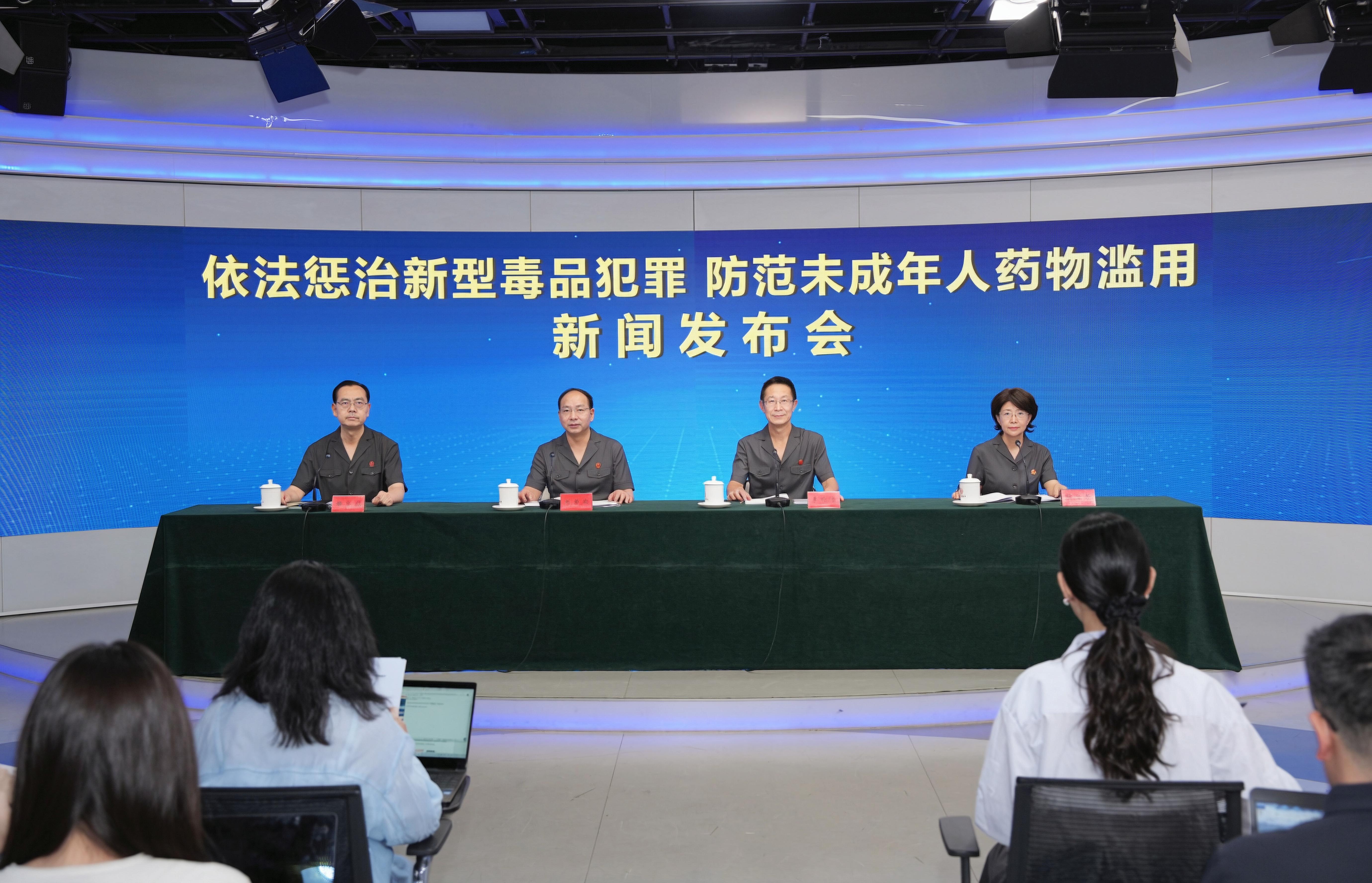 四川宜宾市高县5.5级地震暂未收到人员伤亡报告