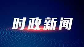 云南阿奎离世前直播称实在熬不住了