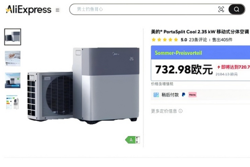 一财资讯