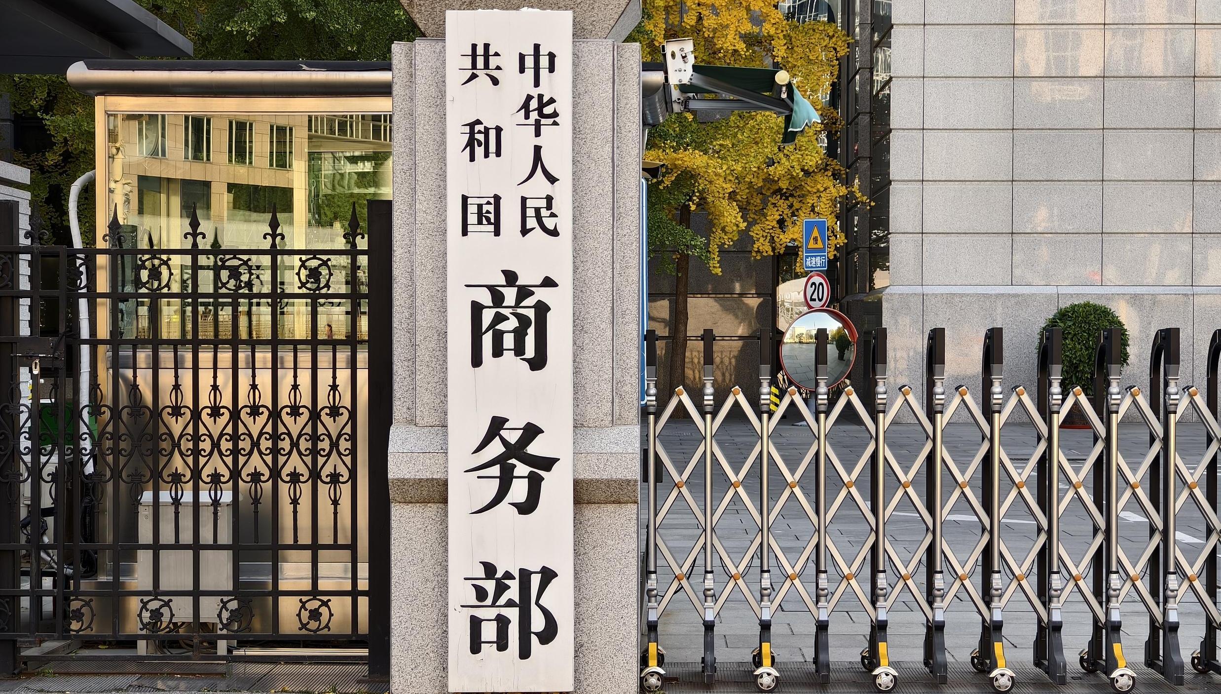 免费观看欧美成人AA片爱我多深