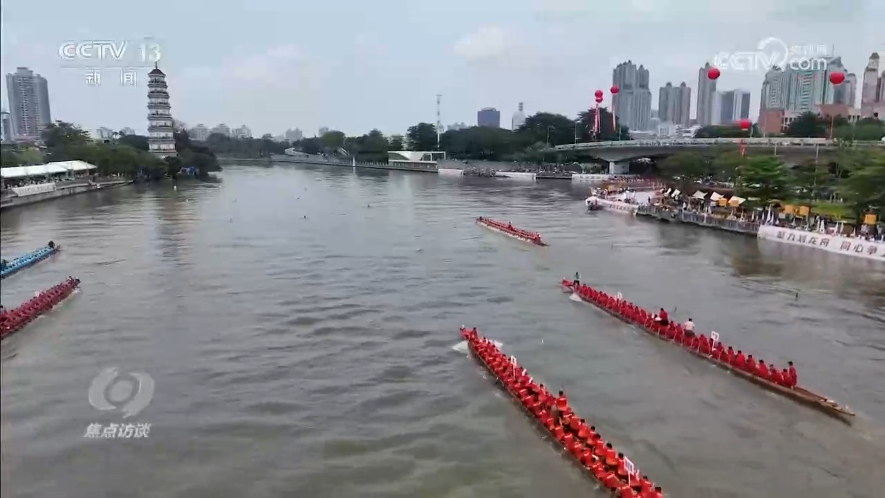四川宜宾市高县发生5.5级地震
