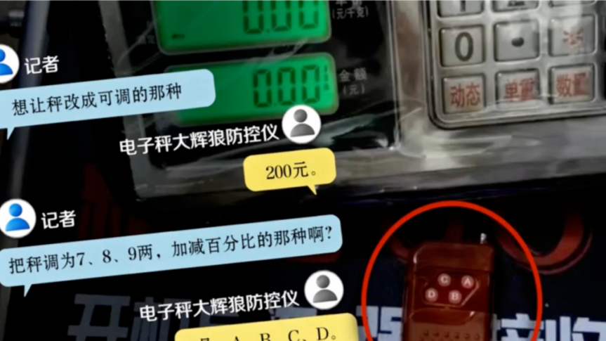 亚信多国代表走进广州产业一线 “以技会友”共探智造前沿