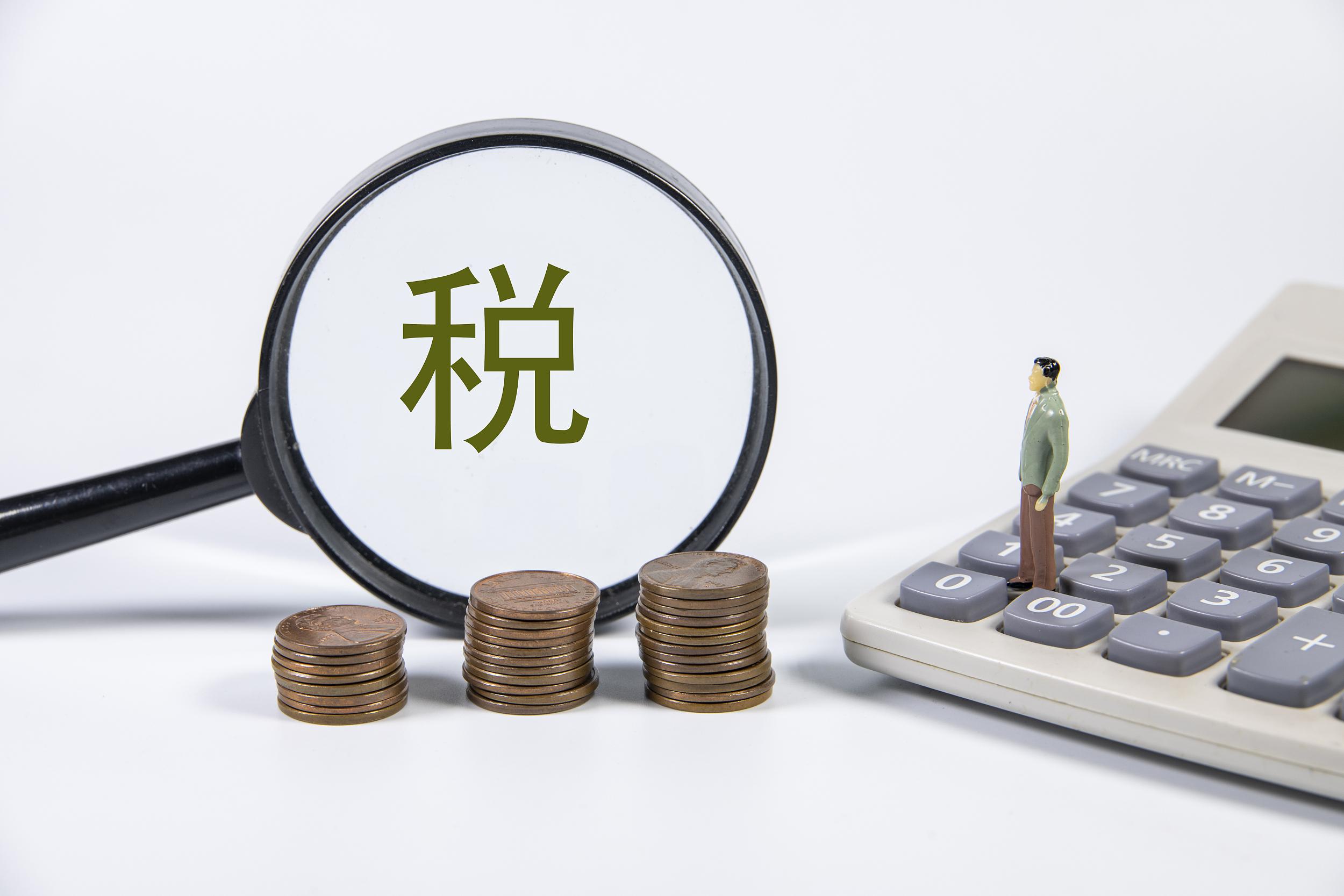 哀牢山发现全球仅千只的鸟