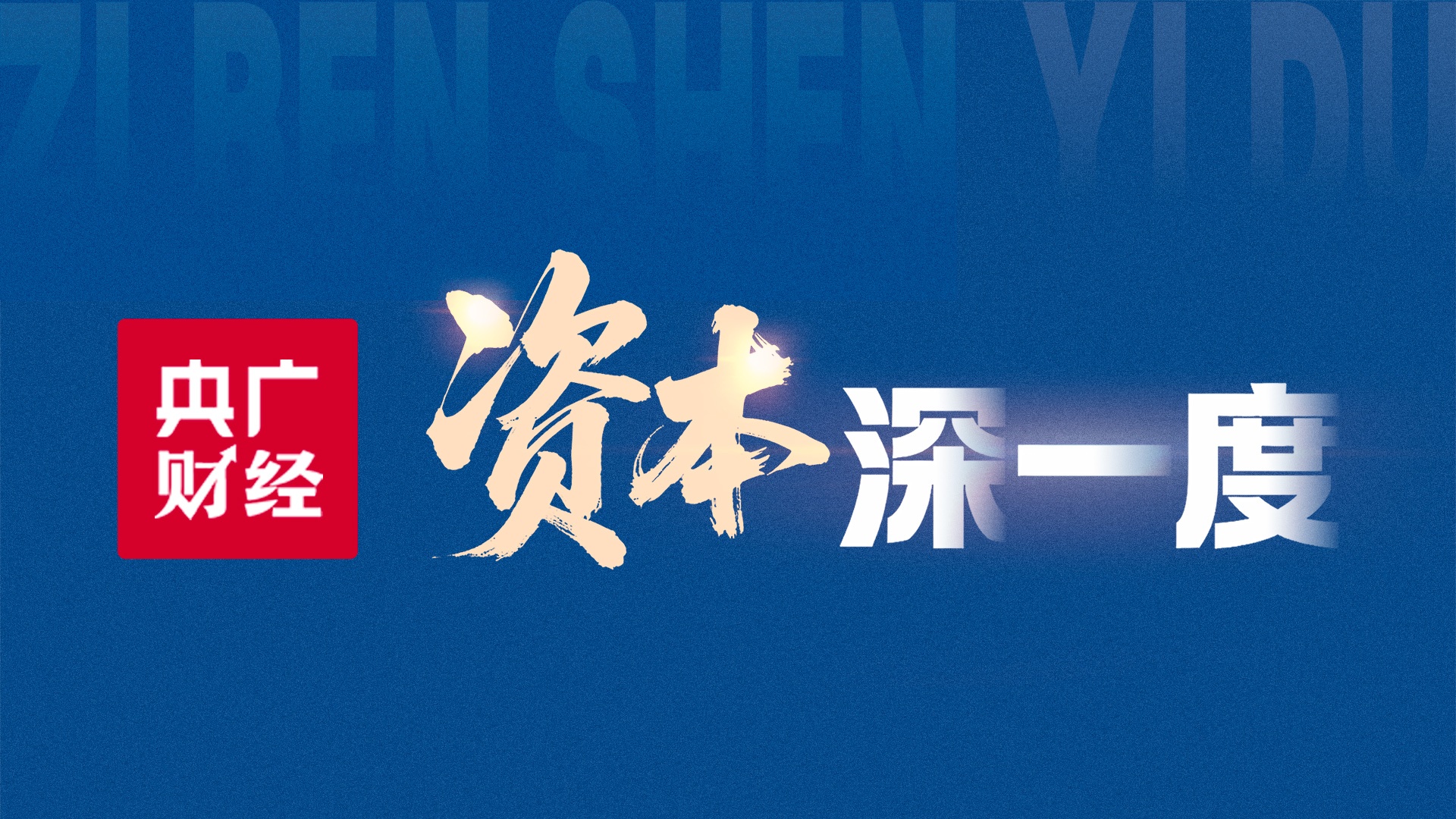 孕妇喝冰箱剩牛奶感染李斯特菌胎死腹中