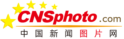 中国司法部：民族团结进步促进法第六十三条符合国际法精神