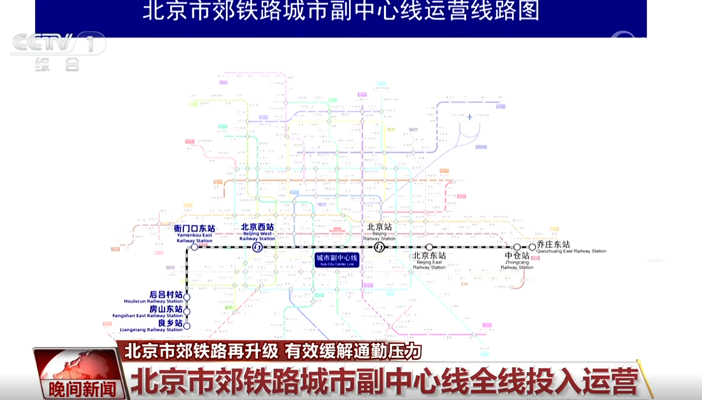 祖国必须统一也必然统一