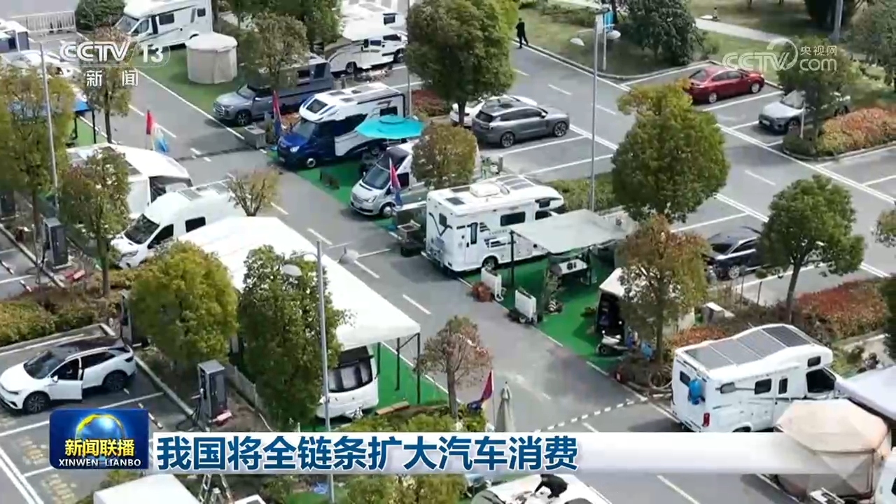 “七一勋章”映照初心使命