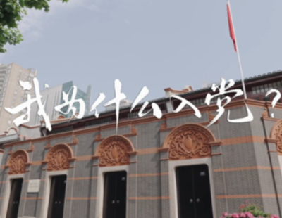 全国政协十四届常委会第十七次会议举行全体会议 围绕“坚持高质量发展，推动经济持续