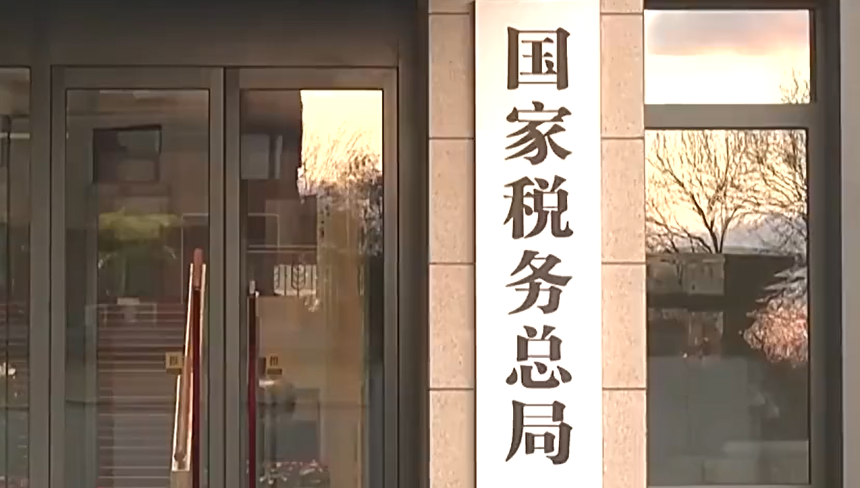 祖国完全统一一定会实现