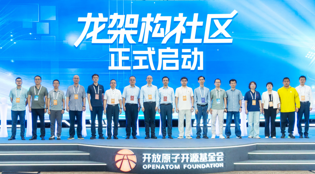 联合利剑演习开始了