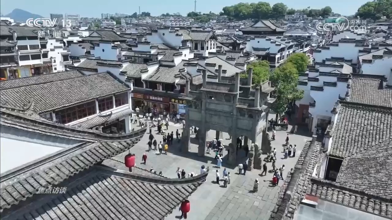 总书记对常态化做好东西部协作工作重要指示催人奋进