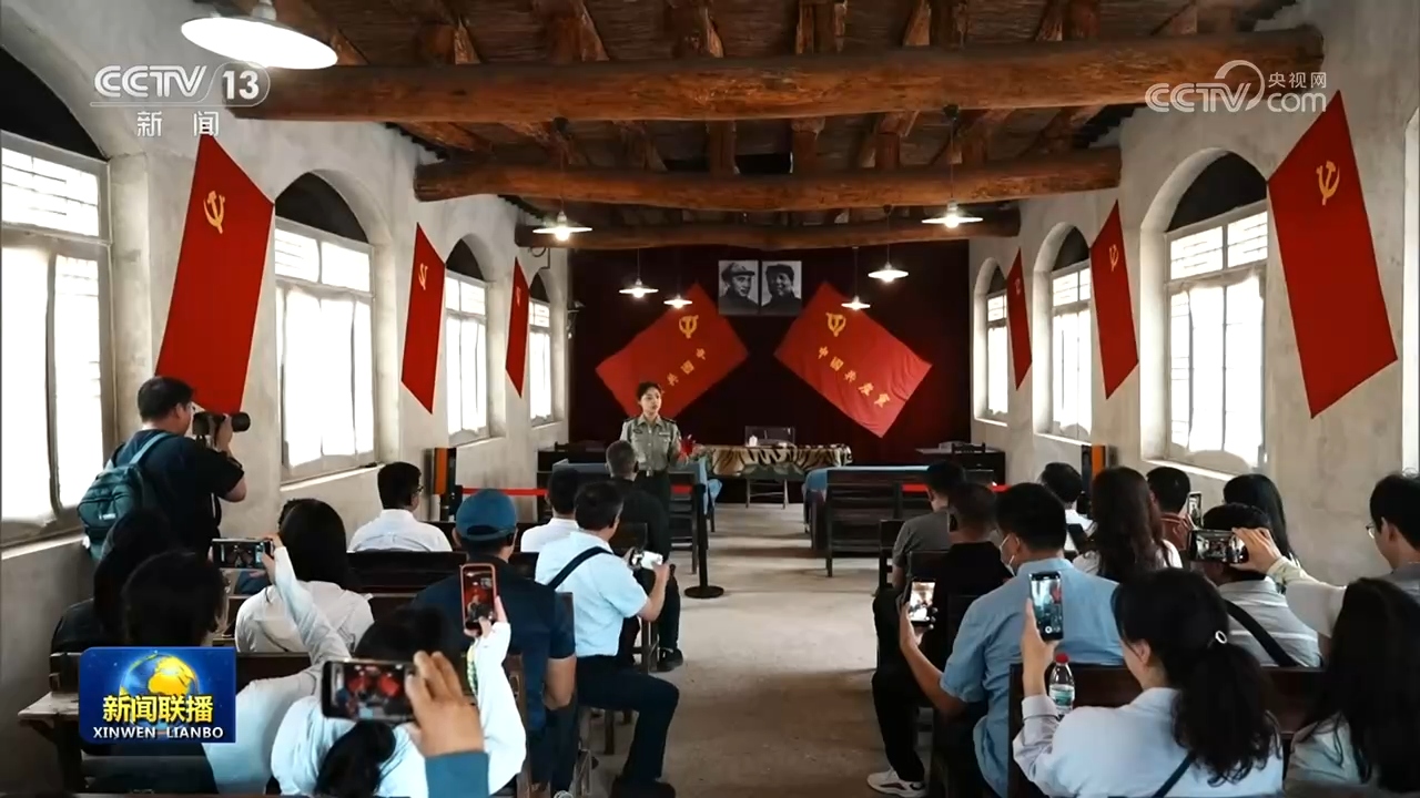 “和美乡约 共赴乡途”央企文旅帮扶乡约行动在京启动