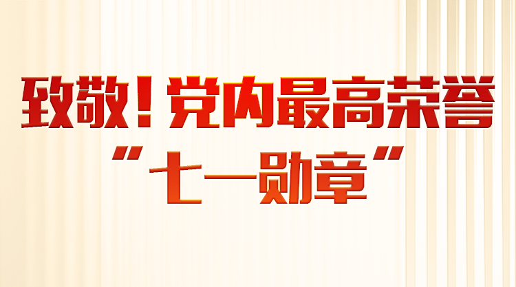 在线欧美69V免费观看视频_无码久久亚洲高清_亚洲精品视频免费在线观看_国产在线分享视频直播_成人国产一区_好好的日com欧美_国产伊人精品_香蕉免费一区二区三区_久精品产无码综合亚洲精品_韩国免费盲级作爱片无码