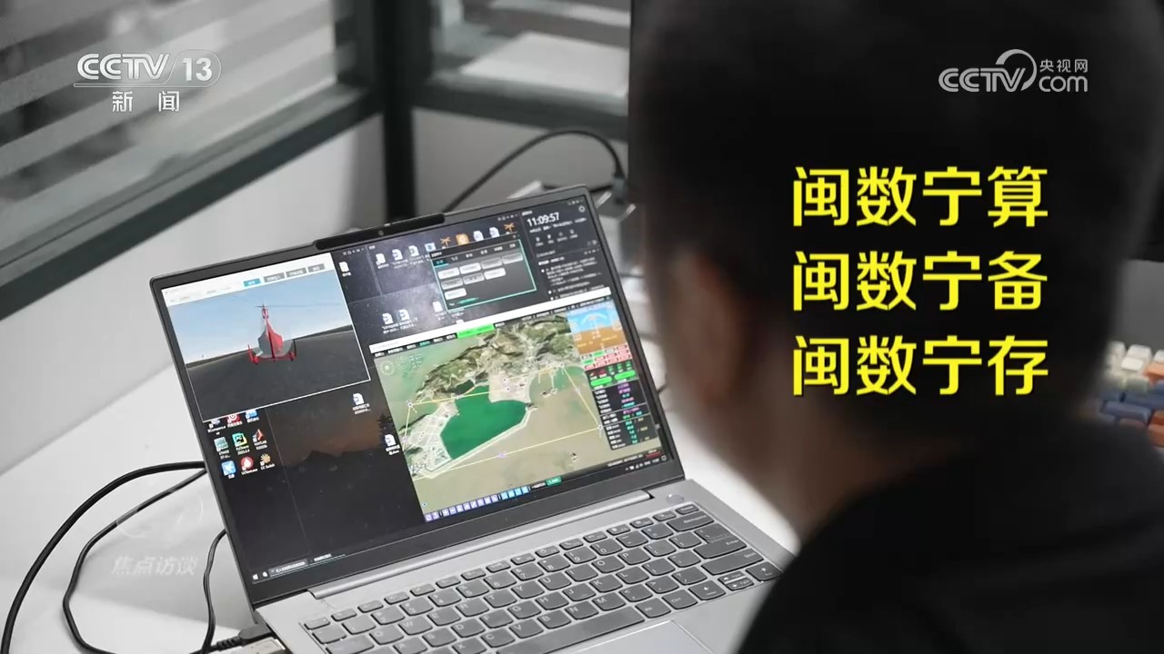 高清在线播放
