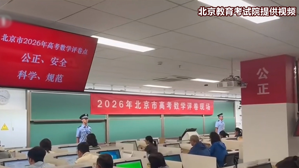台独是死路一条