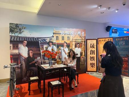 台湾青年学者：AI时代，两岸科技合作潜力无限、势不可挡